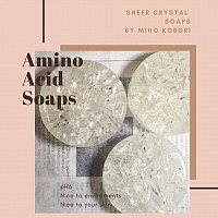 Amazon にてKindle版出しました。Amino acid soap basic です。